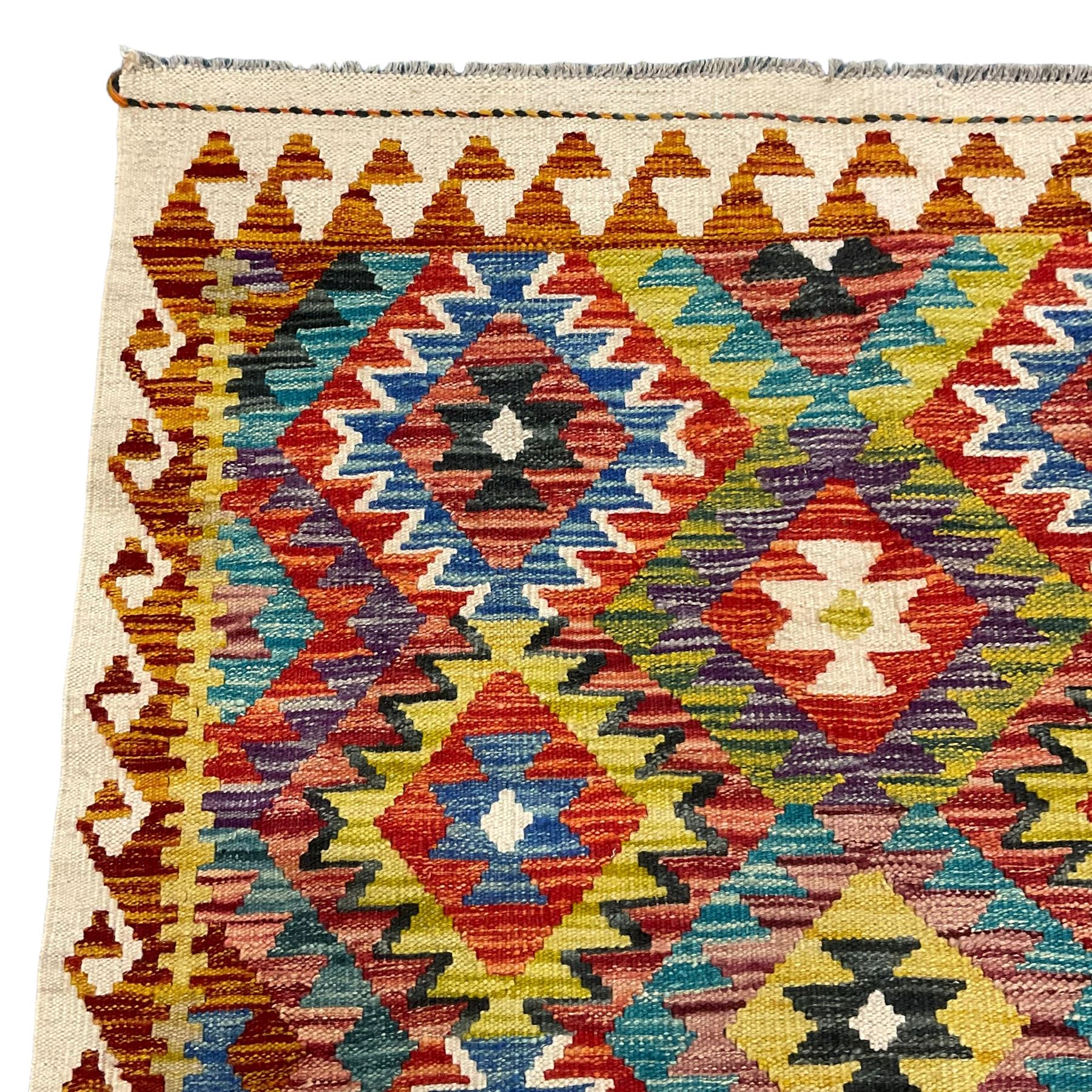 Chobi Kilim multi-coloured ground rug - Image 4 of 5
