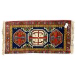 Small Persian indigo ground rug or mat