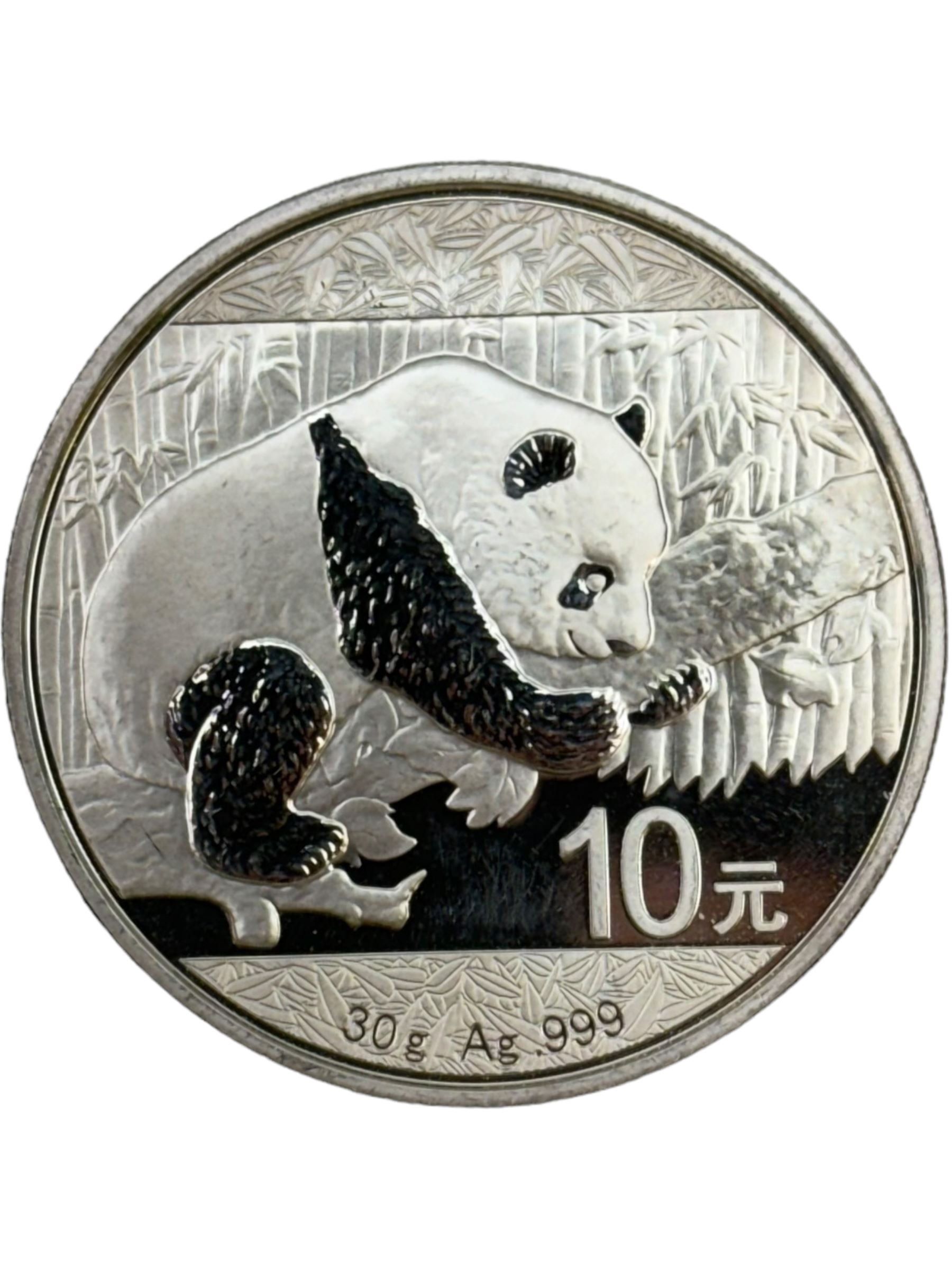 Five China 30g fine silver Panda coins - Image 4 of 7