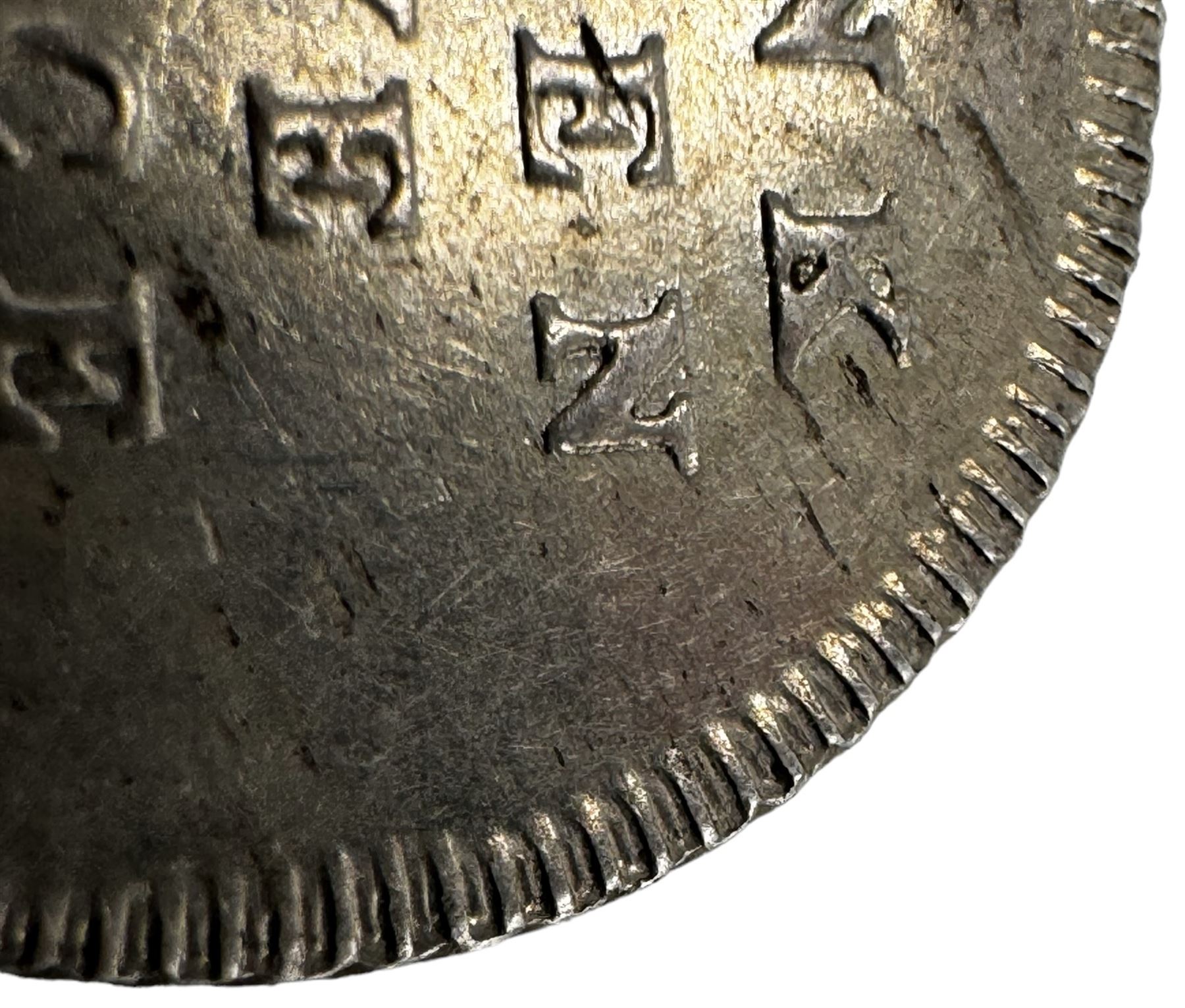 George III Irish 1805 five pence bank token - Image 5 of 7