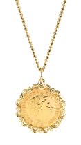 Queen Elizabeth II 2002 shield back gold full sovereign coin
