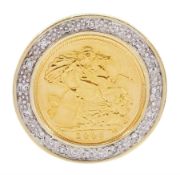 Queen Elizabeth II 2003 gold half sovereign coin