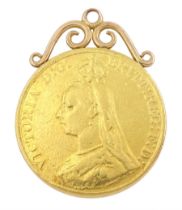 Queen Victoria 1887 gold five pound coin