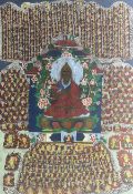 Tibetan School (Early 20th Century): Portrait of Buddha