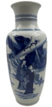 A Chinese blue and white Qing dynasty style vase