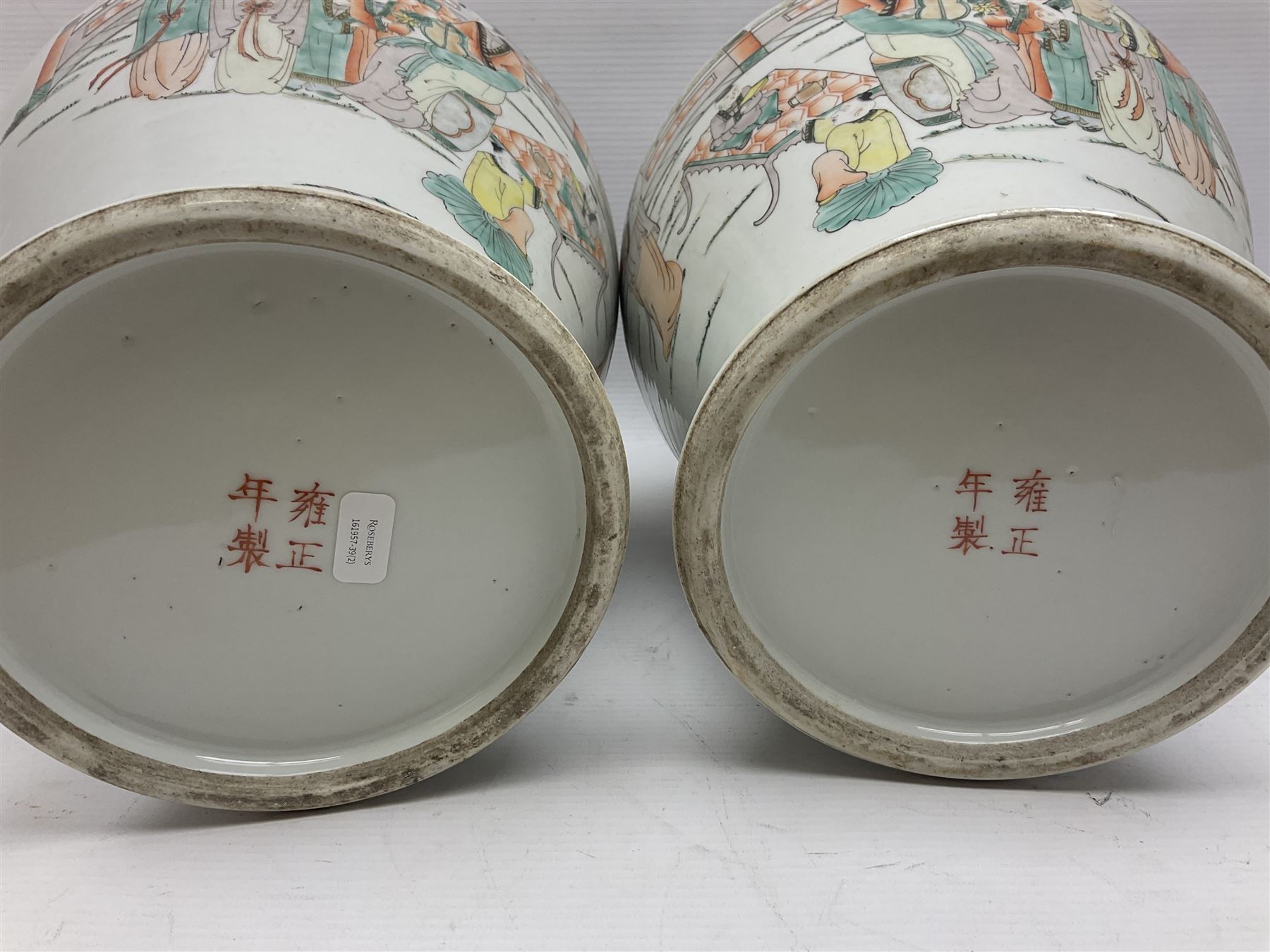 Pair of Chinese vases and covers - Image 20 of 20