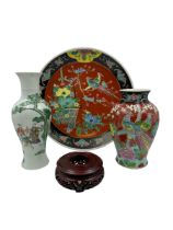Chinese Qing dynasty famille verte vase
