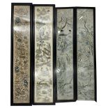 Four framed Chinese narrow tapestries