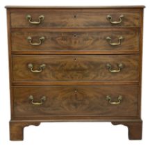 20th century Georgian design mahogany chest