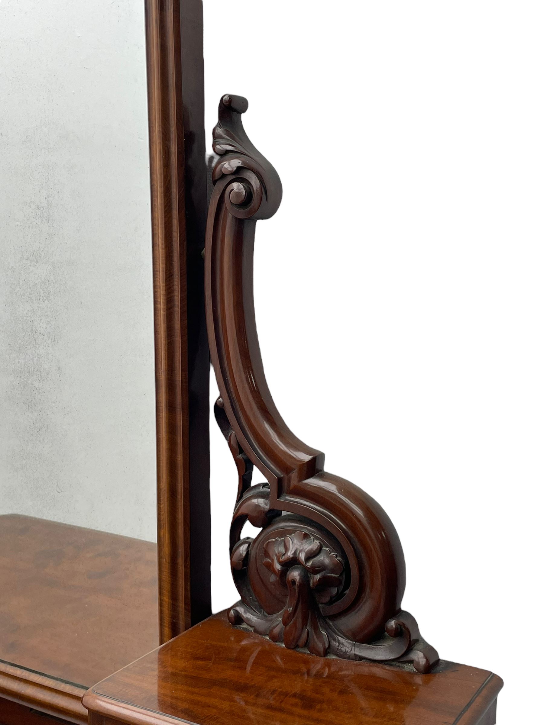 Victorian figured mahogany two-piece bedroom set - the washstand with white and black marble moulded - Image 12 of 28