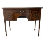 19th century inlaid mahogany bow-front sideboard