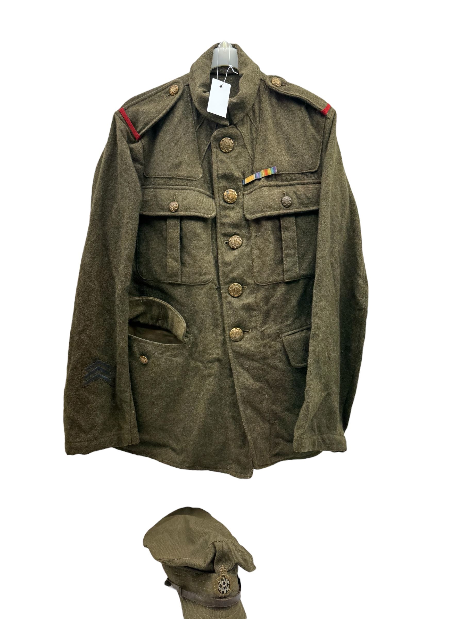 WWI British Army tunic