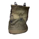 German WWII army field backpack