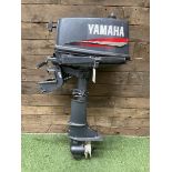 Yamaha 4 outboard motor
