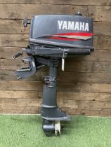 Yamaha 4 outboard motor