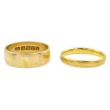 Early 20th century 18ct gold wide band