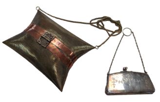 Indian brass and copper purse