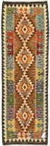 Chobi Kilim runner