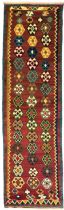 South West Persian Qashqai Kilim