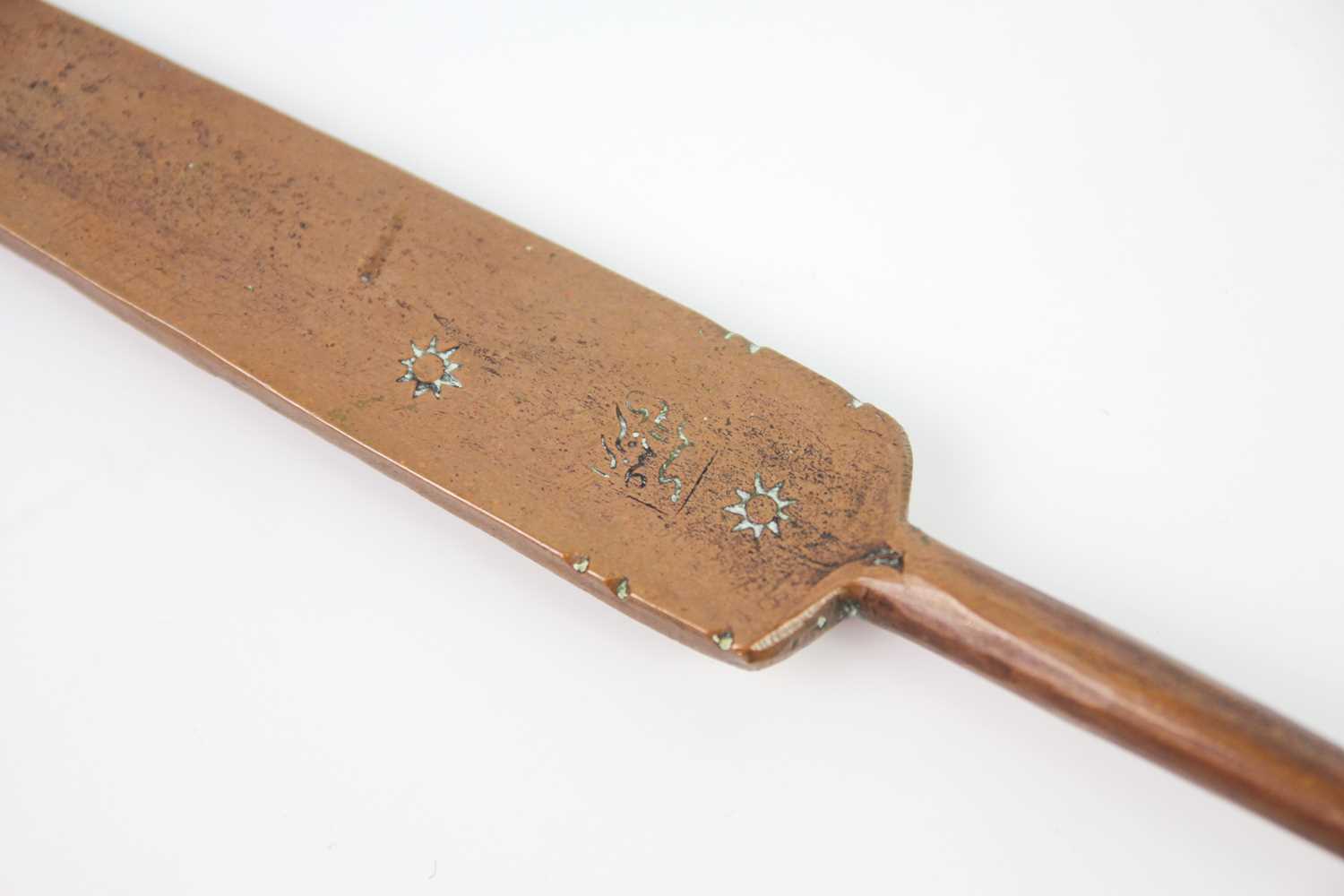 A Middle Eastern copper ladle, early 20th century. - Image 5 of 5