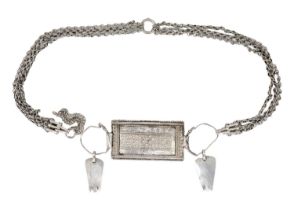 An Omani silver rectangular amulet with chain.