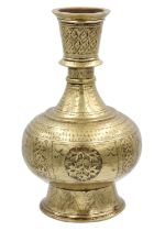 A Persian brass hookah base, 19th century.