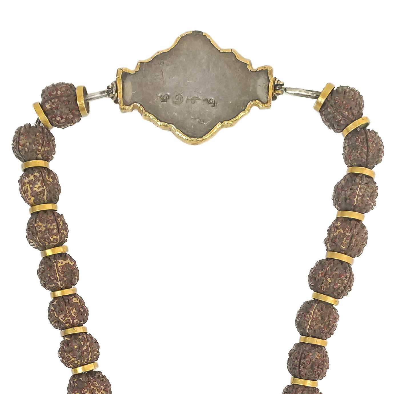 A Rudraksha gold necklace, (Gowrishankaram) Tamil Nadu, South India, 19th century. - Image 6 of 22