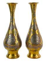 A pair of Cairoware brass and silver inlaid vases, Egypt, 19th century.