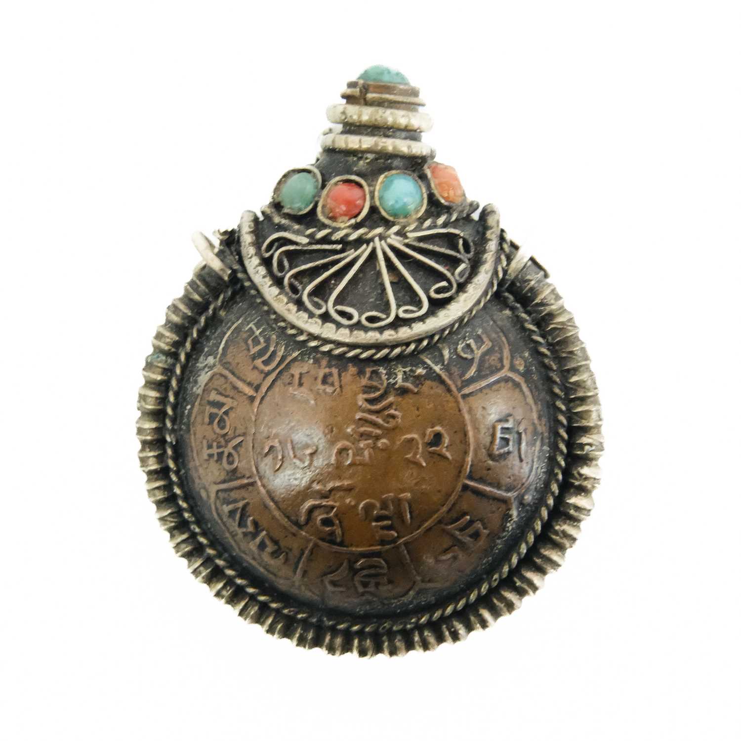 A Middle Eastern copper scent bottle, late 19th century. - Image 4 of 7