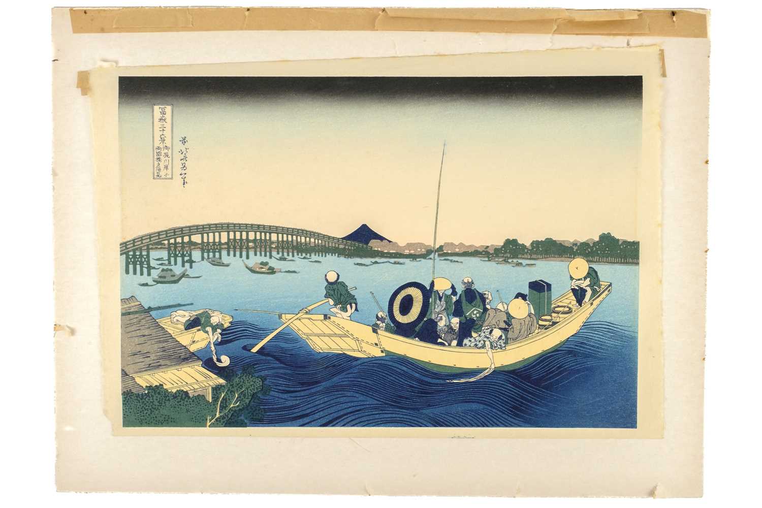 After Katsushika Hokusai, (1760-1849), Japanese woodblock print, circa 1900. - Image 2 of 3