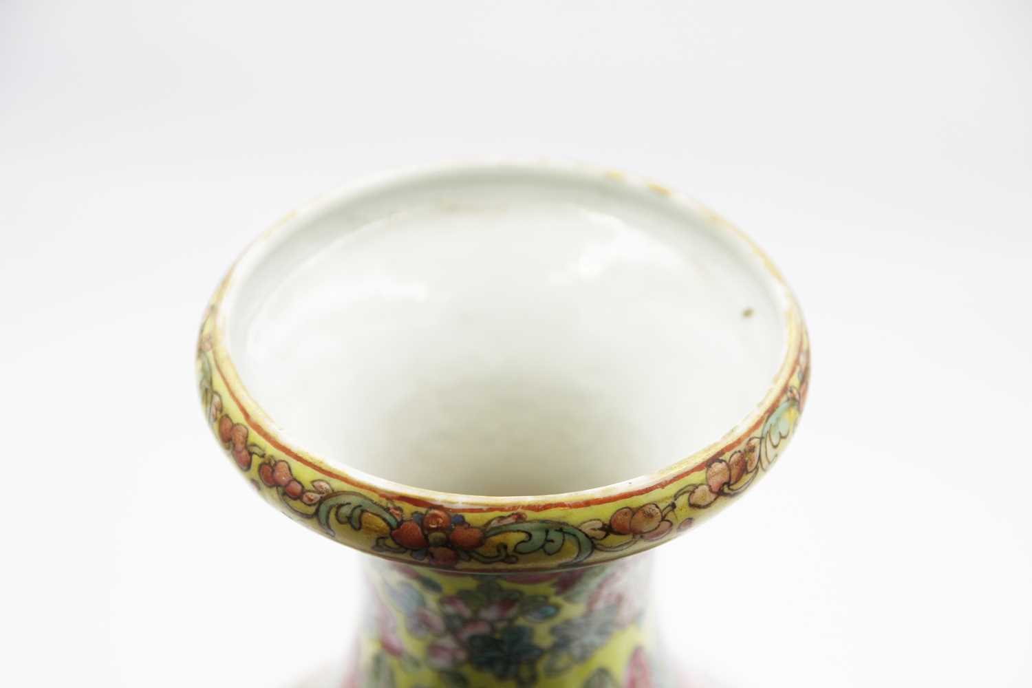 A Chinese famille juan porcelain vase, Tongzhi mark and period. (1861-1874) - Image 6 of 7