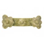 A Chinese soapstone ruyi sceptre, 20th century.