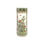 A Chinese famille verte cylindrical stick stand, circa 1900.
