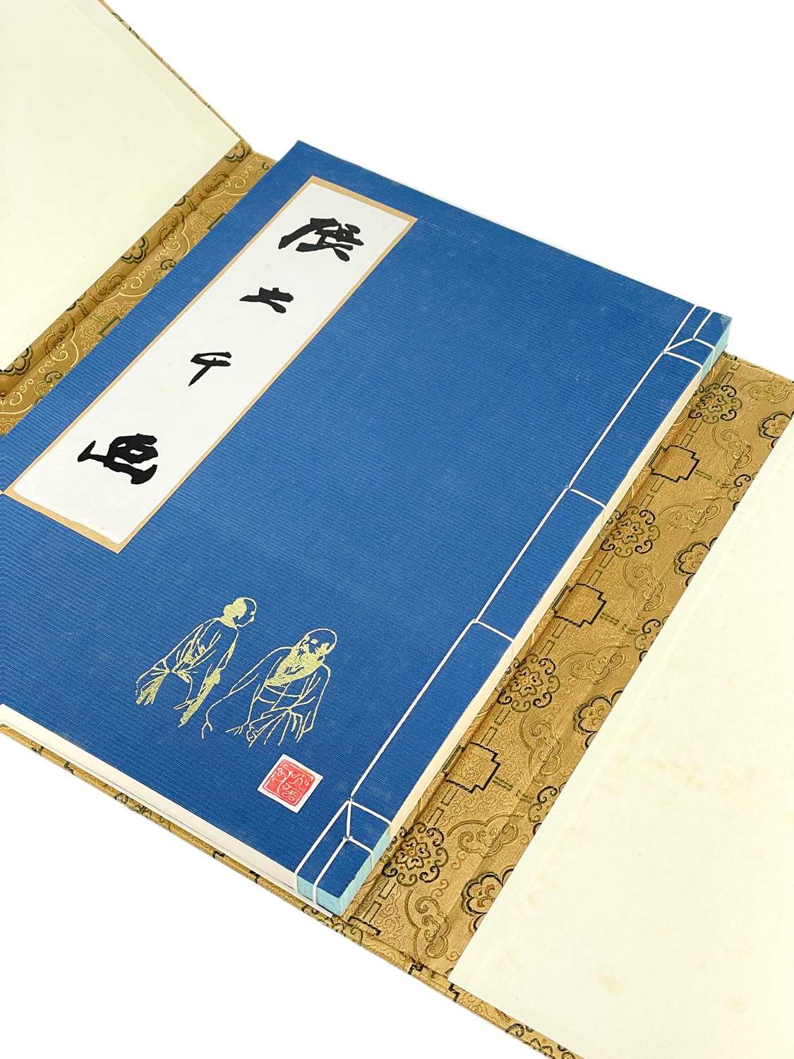Da-Chien (Professor Chang), 'Chinese Painting' Yee Tin Tong Printing Press Ltd, Hong Kong, 1961., - Image 6 of 11