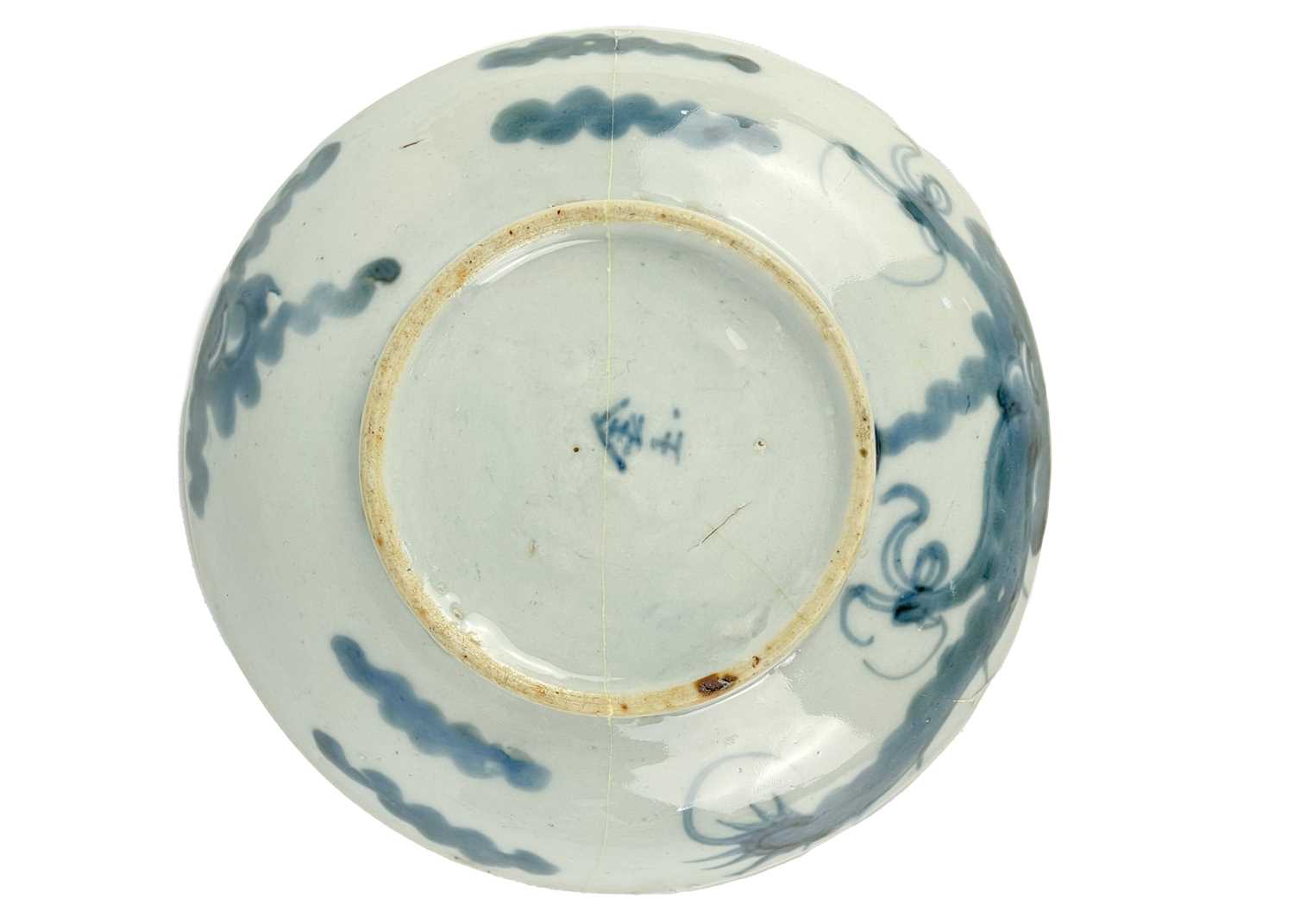 A Chinese provincial blue and white bowl. - Image 18 of 22