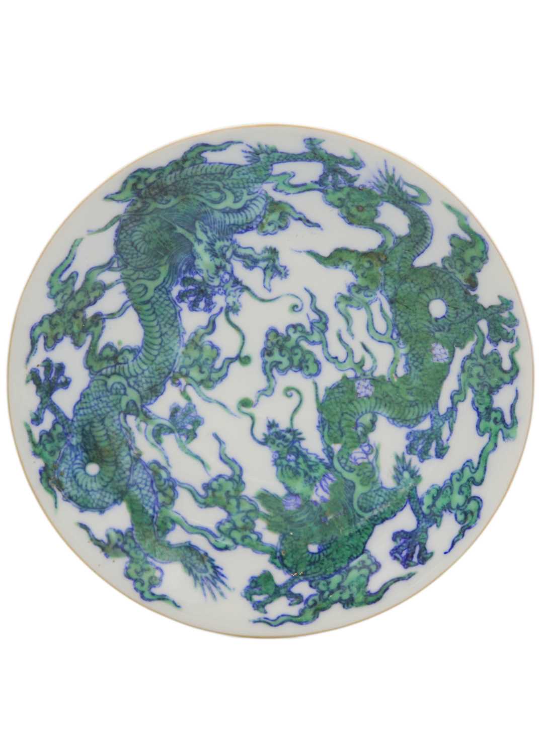 A Chinese porcelain dragon decorated plate, 20th century. - Image 4 of 5