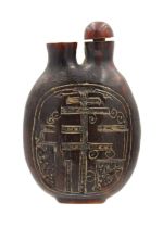 A Chinese carved horn snuff bottle, Qing Dynasty, 18th/19th century.
