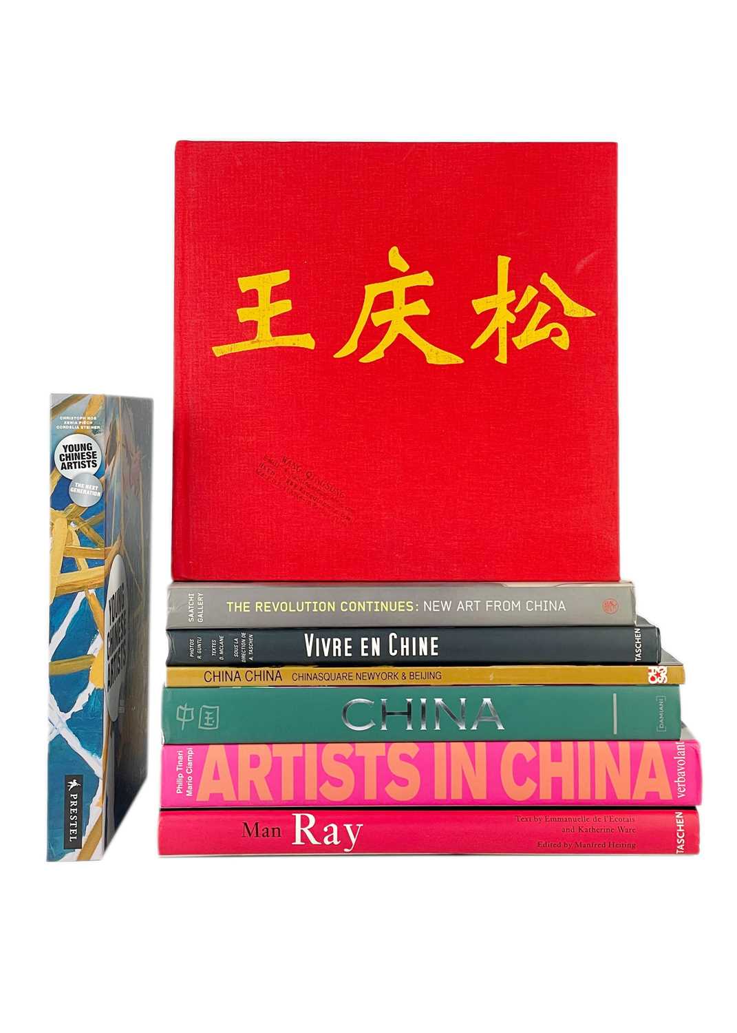 Eight books relating to China and Contemporary Chinese Art.