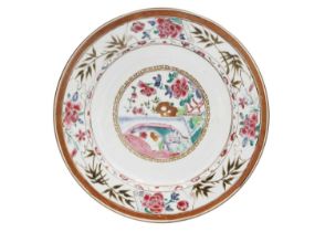 A Chinese famille rose porcelain plate, 18th Century.