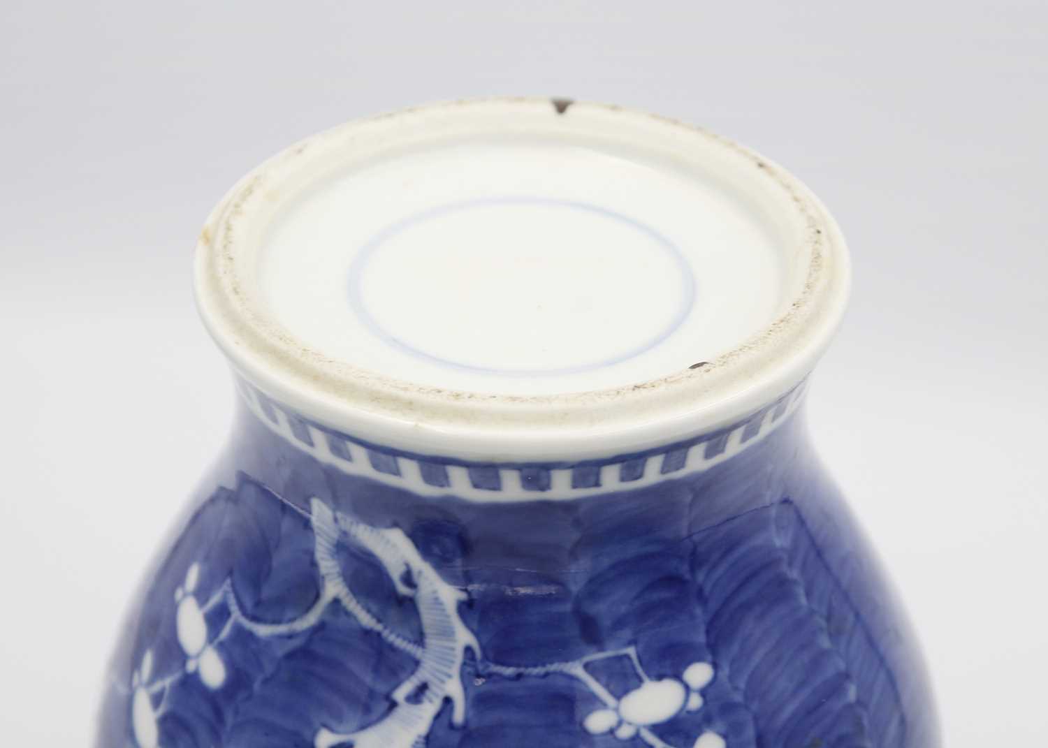 A large Chinese blue and white prunus blossom ginger jar, circa 1900. - Image 5 of 15