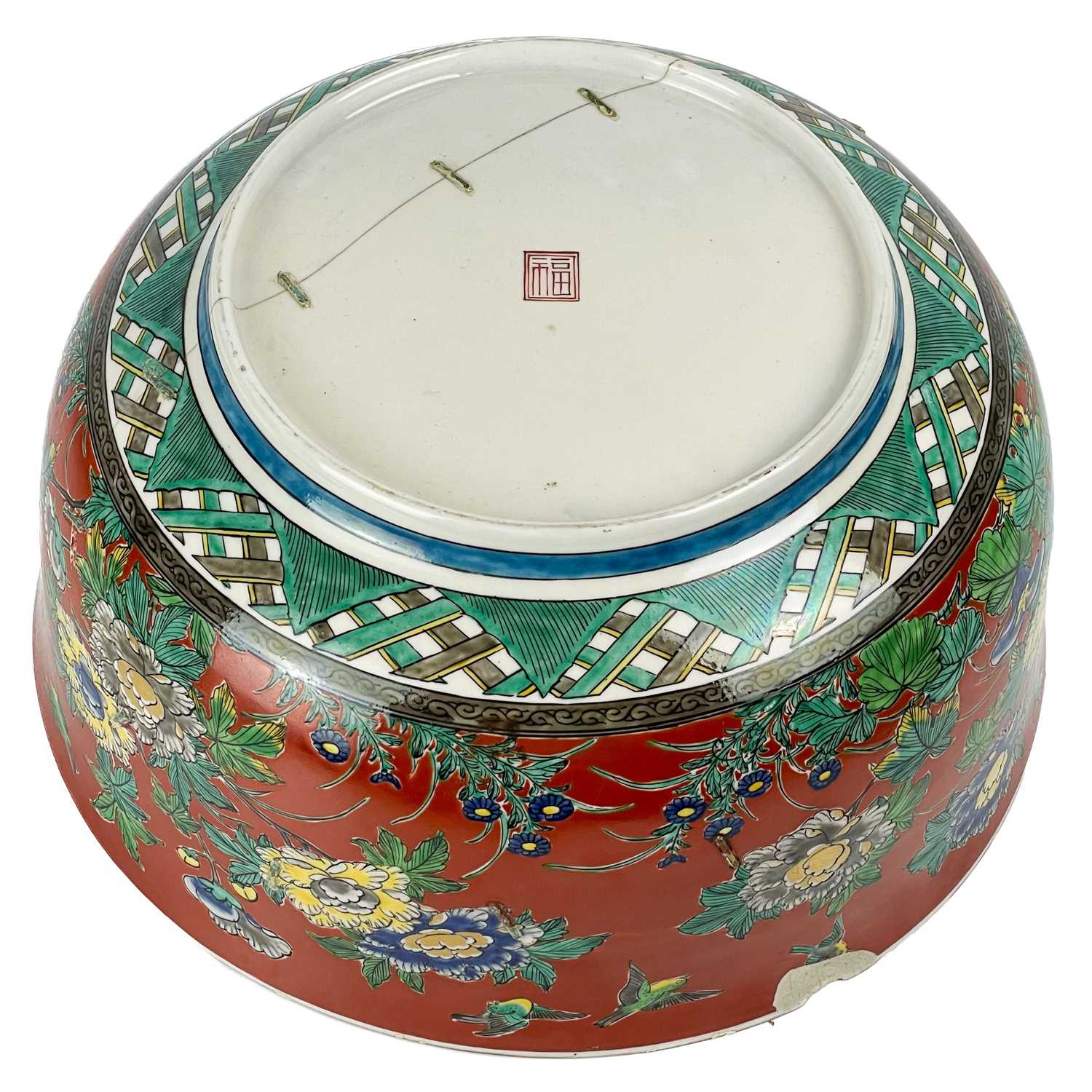 A Japanese porcelain punch bowl, late 19th century, - Image 3 of 4