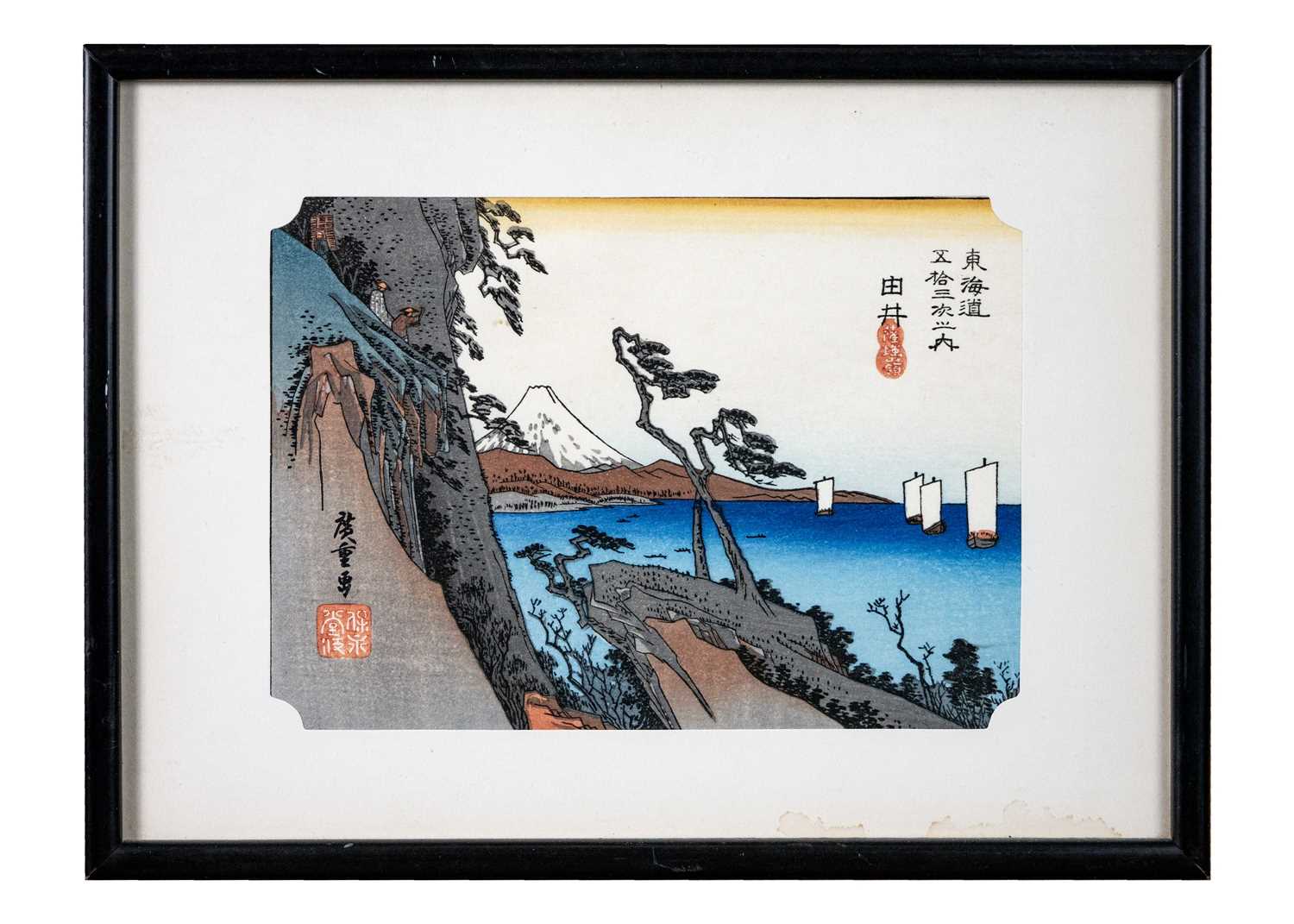 Three Japanese woodblock prints, 20th century. - Bild 4 aus 5
