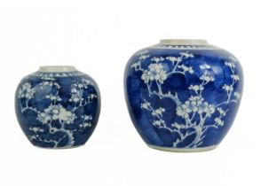 Two Chinese blue and white prunus blossom pattern ginger jars, late 19th century.
