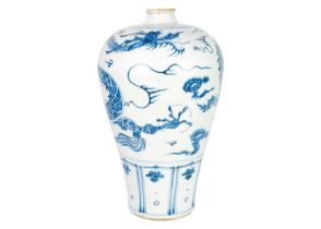 A Chinese blue and white porcelain meiping, 20th century,