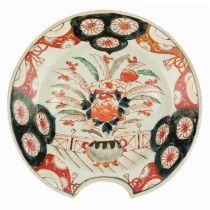 A Japanese Imari porcelain barbers bowl, late 19th/early 20th century.