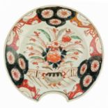 A Japanese Imari porcelain barbers bowl, late 19th/early 20th century.