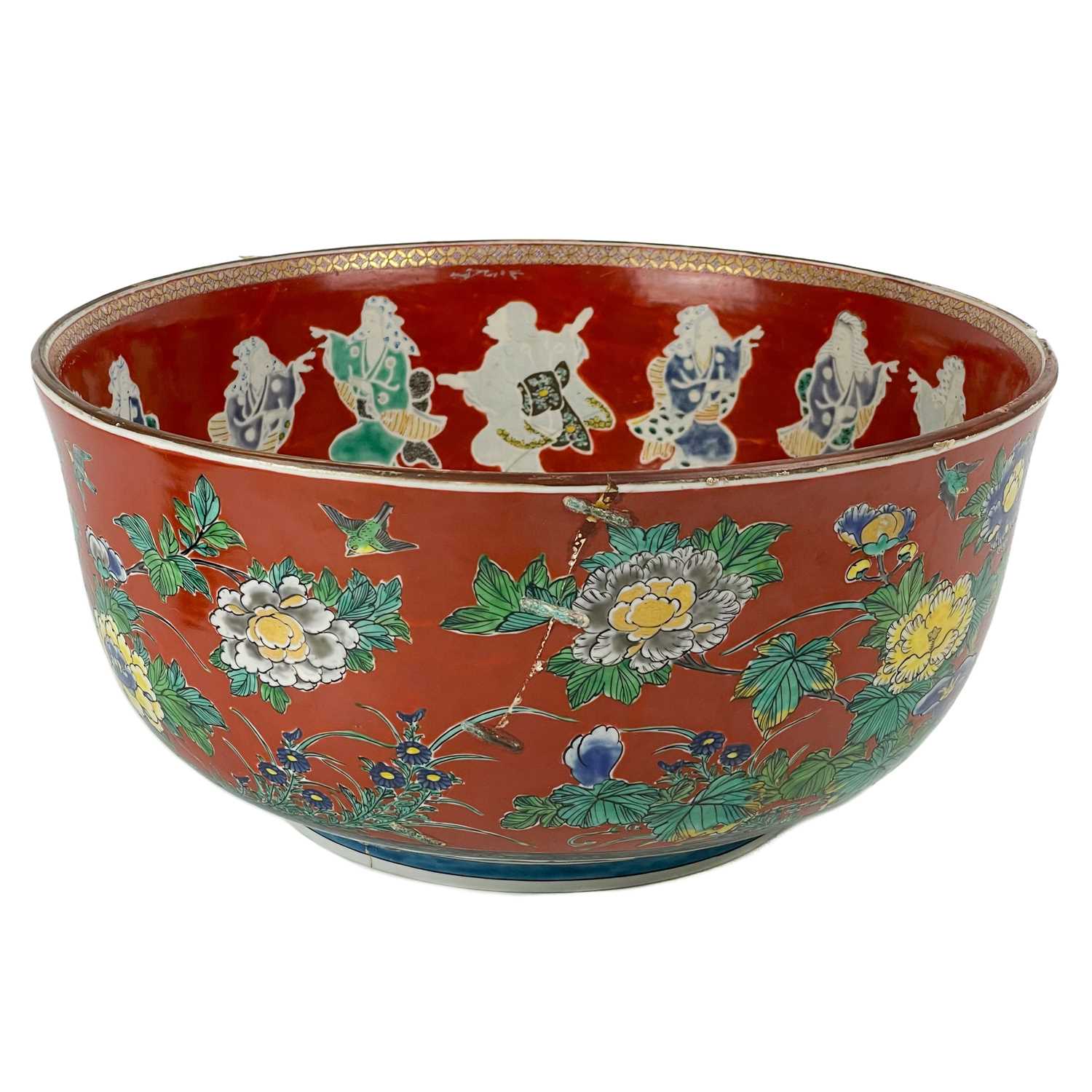 A Japanese porcelain punch bowl, late 19th century, - Image 4 of 4