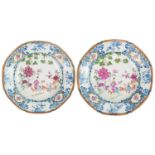 A pair of Chinese famille rose porcelain bowls, Qianlong period, 18th century.