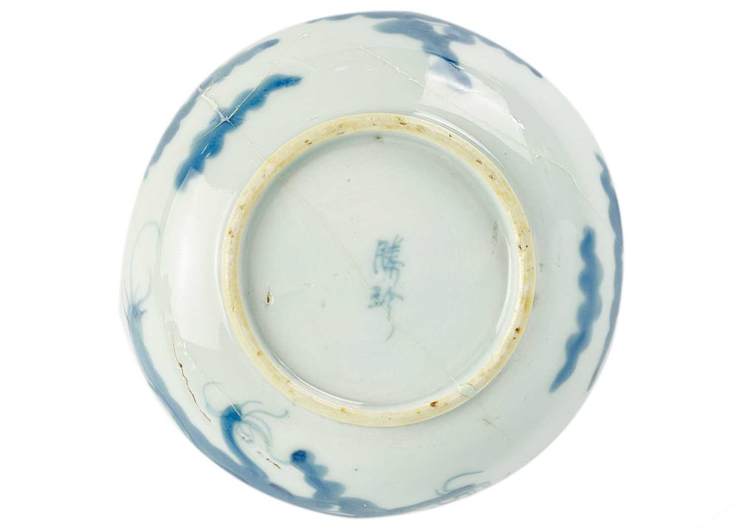 A Chinese provincial blue and white bowl. - Image 15 of 22