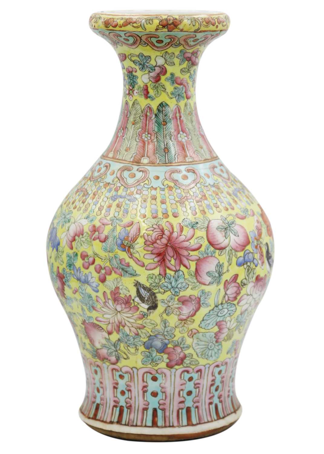 A Chinese famille juan porcelain vase, Tongzhi mark and period. (1861-1874)